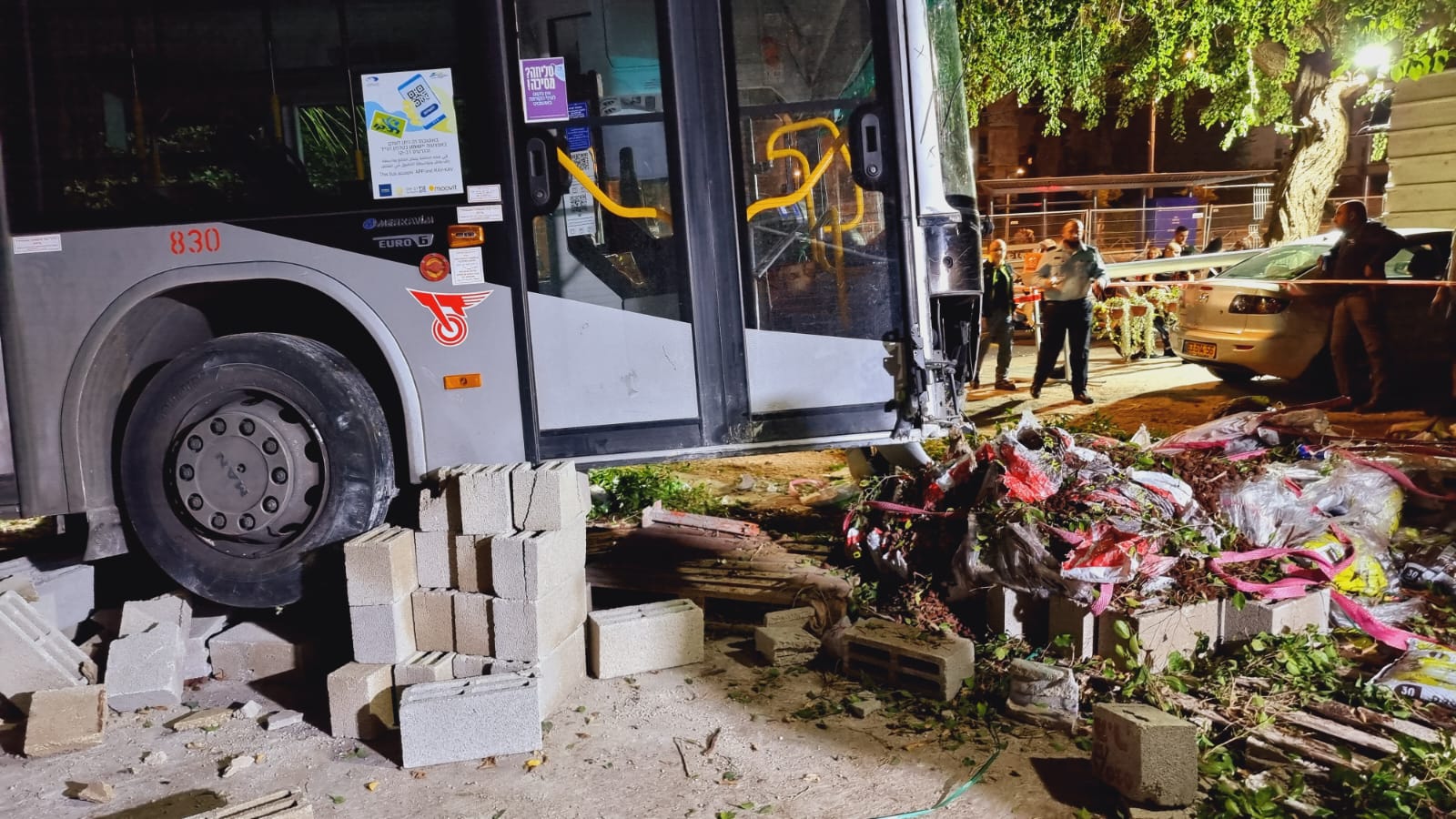 WhatsApp Image 2021-12-07 at 5.49.13 PM (1).jpeg